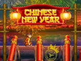 Chinese New Year (1)