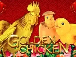 Golden Chicken screenshot