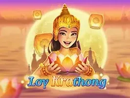 Loy Krathong screenshot